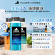 阿迪達斯（adidas）沐浴露男士專(zhuān)用補水保濕護膚沐浴露250ml*3