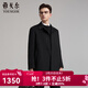 雅戈爾（YOUNGOR）大衣男士羊毛羊絨混紡面料商務(wù)大衣經(jīng)典款鵝絨內膽大衣2025新品 黑色VYSY01N997AFA L 175/96A （推薦140-150斤）