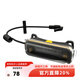 奈特科爾nu40超輕量化usb充電頭燈1000流明泛光智能避障夜跑越野頭戴燈 18650拓展電池盒【不含電池】