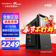 七彩虹（Colorful）12代 12100F/12400F/GTX1030/臺式電腦主機 游戲設計辦公家用組裝電腦整機 配一：12100丨16G丨256G丨核顯