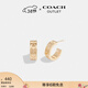 蔻馳（COACH）【禮物】奧萊女士耳環(huán)時(shí)尚百搭禮物 經(jīng)典標志扣釘耳環(huán)
