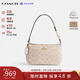蔻馳（COACH）【品牌直供】奢侈品女包Nolita麻將包單肩腋下包 CW426情人節禮物