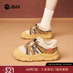快樂(lè )瑪麗（J&M）棉鞋女2025冬季新款戶(hù)外加絨保暖防滑皮毛一體休閑雪地毛毛鞋東北 駝色 37 235mm