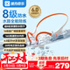 酷狗【8級防水+16級音量】6.0骨傳導藍牙耳機帶內存水下一體MP3游泳運動(dòng)跑步騎行開(kāi)放掛耳音樂(lè )長(cháng)續航K8