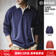 馬登工裝 美式復古撞色polo衛衣學(xué)院風(fēng)翻領(lǐng)長(cháng)袖T恤男士秋季針織打底衫 海軍藍 2XL