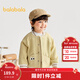 巴拉巴拉【商場(chǎng)同款】寶寶外套男童棒球服寬松秋裝2025新款童裝萌 米黃30209 100