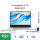 WIKO Hi MateBook D 16 Win11+Office華為智選輕薄筆記本電腦 高性能酷睿處理器Core 5 16G 1T 皓月銀