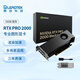 麗臺（LEADTEK）NVIDIA RTX PRO 2000 Blackwell 16GB GDDR7 ECC 專(zhuān)業(yè)顯卡 光線(xiàn)追蹤 AI加速計算 圖形渲染