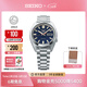 精工5號手表男女款復古運動(dòng)休閑中性時(shí)尚機械腕表情侶送禮 38節禮物 SRPK87K1