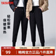 鴨鴨（YAYA）品牌鴨絨羽絨褲男2026冬季新款男女情侶同款保暖加厚時(shí)尚棉褲子男 黑色【男女同款】 2XL 【145-165斤】