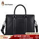暇步士（Hush Puppies）公文包男頭層牛皮單肩斜跨手提包男士商務(wù)電腦包父親節送男友黑色