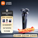 小米（MI）米家電動(dòng)剃須刀pro刮胡刀超長(cháng)續航全身水洗抗磨損刀鋒智能感應調速送男友節日禮物 米家電動(dòng)剃須刀 Pro 藍色