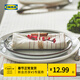 宜家（IKEA）維普斯塔桌布素色簡(jiǎn)約現代餐桌布家用布藝全包耐熱桌布 桌布150x150cm