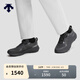 DESCENTE迪桑特運動(dòng)健身男女款GORE-TEX緩震BOA跑鞋 男子-CC-炭灰色-D6131RRN02 40