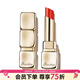 嬌蘭（Guerlain） 口紅親親水感炫光唇膏 大牌保濕生日禮物送女友 3.2g，775 POPPY KISS