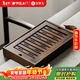 金鑲玉 茶盤(pán)家用小號竹木茶具托盤(pán)茶海儲水式棕中盛35*23*5.5cm