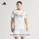 adidas皇家馬德里球員版主場(chǎng)足球短袖球衣男夏季阿迪達斯官方 白色   XL  