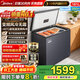 美的（Midea）冰柜【風(fēng)冷無(wú)霜王 雙系統變頻】家用-40℃超低溫單溫商用冰柜冷藏柜冷凍柜冷柜一級能效 國家補貼 181升 電子控溫｜雙驅雙變頻｜181WKEMS