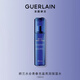 嬌蘭（Guerlain）水合青春充盈亮潤保濕水150ml煥活亮澤護膚品生日38女神節禮物