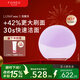 斐珞爾（FOREO）露娜潔面儀LUNA mini3凈透潔面儀平衡油脂洗臉儀電動(dòng)清潔毛孔洗臉神器 紫色 