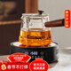 憶壺茶（YIHUTEA） 茶壺玻璃泡茶壺側把過(guò)濾煮茶壺加厚耐熱電陶爐燒水壺養生煮茶器 【紅檀木把手】700ML壺+1500瓦黑色爐