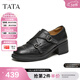 他她（TATA）布洛克樂(lè )福女鞋2026春季小皮鞋休閑百搭豆豆鞋子U2J01AM6 黑色 37