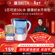 碧然德（BRITA） 過(guò)濾凈水器 家用濾水壺 凈水壺 海洋系列 3.5L藍色 一壺3芯裝 環(huán)保加固包裝