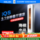 科龍（KELON）空調海信出品大2p匹新一級 變頻冷暖 智能WiFi 大風(fēng)量防直吹 AI省電 客餐廳商鋪 KFR-50LW/QS1-X1 靜省電 大2匹