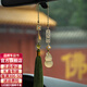 禧卡森  天然黃水晶汽車(chē)掛件出入平安高檔車(chē)掛飾后視鏡掛件車(chē)內吊飾禮物 出入平安-黃水晶掛件