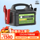 CARKU汽車(chē)載應急啟動(dòng)電源12V24V通用貨車(chē)充電卡車(chē)救援強起搭電寶打火器105000毫安重卡救星P2E 