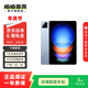 小米（MI）Pad 6S Pro 12.4高刷護眼屏全金屬一體化 二手平板電腦 云峰藍 8G+256G