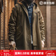 馬登工裝 美式復古磨毛連帽風(fēng)衣男秋M51改良做舊全棉防風(fēng)字母印花外套 咖啡色 （寬松偏大） XL