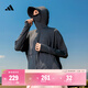 adidas「冰淇淋防曬衣」涼感UPF 50+輕薄防曬服女阿迪達斯輕運動(dòng) 深灰/芝麻冰(推薦選大一碼)   S