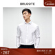 巴魯特【DP免燙】男士襯衫男高級感商務(wù)白襯衣男款春秋純棉長(cháng)袖襯衫 長(cháng)袖方領(lǐng)白色 48 （170/92A）