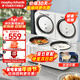 摩飛電器（Morphyrichards）電飯煲雙膽雙控低糖電飯鍋1-2-3人用微壓電壓力鍋小型迷你2+2升電火鍋多功能鍋二合一摩飛 MR8501 椰奶白 4L