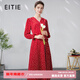 愛(ài)特愛(ài)（EITIE）優(yōu)雅V領(lǐng)波點(diǎn)碎花釘鉆系帶長(cháng)裙連衣裙春秋新款女A2407301 蒲粉66 L 165