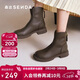 森達彈力靴女子商場(chǎng)同款休閑短靴XEH01DD4 啡色單里 36