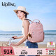 凱浦林【新年情人節禮物】kipling2026春夏新款電腦雙肩背包|SEOUL系列 M-猶新粉