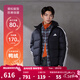 阿迪達斯（adidas）羽絨服男裝 2025新款冬季運動(dòng)服保暖羽絨外套時(shí)尚戶(hù)外防風(fēng)休閑服 KC2493 L
