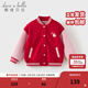 戴維貝拉（DAVE＆BELLA）中大童外套冬裝新款女童長(cháng)袖棒球服小女孩加絨運動(dòng)外衣兒童上衣 紅色【現貨】 150 cm（建議身高140-150cm）