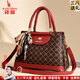 袋鼠卡拉三八節送禮物軟皮包包2026新款大氣手提包時(shí)尚斜挎包送媽媽結婚包 菱格酒紅色（禮盒手包卡包絲巾）