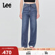 Lee25秋冬新品428舒適高腰直腳五袋款中藍女牛仔褲 中藍色  27 