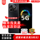 華為智選手機華為 2026新品熱賣(mài) 5G新品手機 華為智選 80鴻蒙生態(tài)紅外遙控原封官方正品華為補貼mate80 曜石黑6+128GB【熱賣(mài)爆款】 官方標配【399禮包+運費險+兩年質(zhì)?！? title=