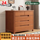 魯菏鑫森實(shí)木五斗柜客廳靠墻收納儲物柜臥室床尾柜抽屜式斗柜五斗櫥柜子 【實(shí)木】中式寬五斗淺胡桃