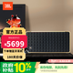 JBL 音樂(lè )世家200/300/500 無(wú)線(xiàn)藍牙音箱家用桌面臺式電腦筆記本音響WIFI無(wú)損音質(zhì)便攜戶(hù)外露營(yíng)音箱 AUTHENTIC 500【有源杜比】