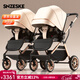 SNZESKE雙胞胎嬰兒推車(chē)可拆分可坐可躺輕便避震折疊寶寶全蓬高景觀(guān)嬰兒車(chē) 卡其色雙胞胎【豪華版】