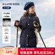 E·LAND KIDS【三防】童裝2025年冬季新品女童連帽羽絨服韓版潮 EKJDF4T21ENavy藏青色/59 160