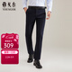 雅戈爾（YOUNGOR）休閑褲男DP棉免燙不易皺褲子賓霸萊卡面料休閑褲 VCDP319998FWA藏青標準 34 84A