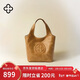 CASSILE徐藝洋同款卡思樂(lè )托特包女植鞣牛皮輕奢手提斜挎包生日情人節禮物