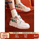 FILA 斐樂(lè )帕尼尼官方圣誕鞋運動(dòng)女鞋2025面包籃球鞋休閑運動(dòng)鞋